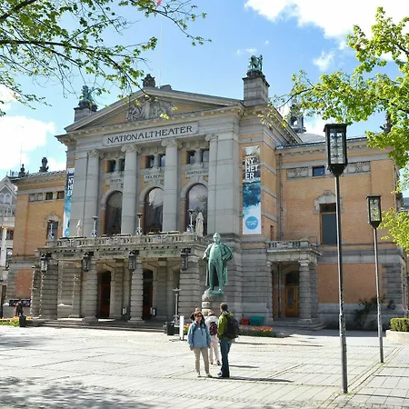 Forenom Serviced Opera 公寓 奥斯陆